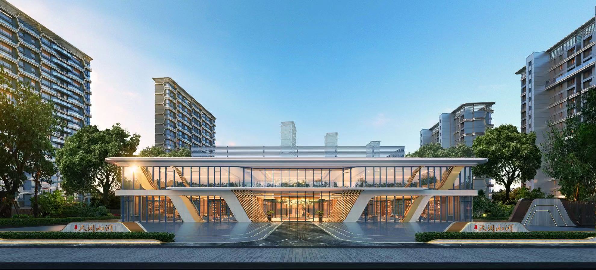 首创天阅山河 西四环 丽泽旁 惟此109-157㎡科技大宅