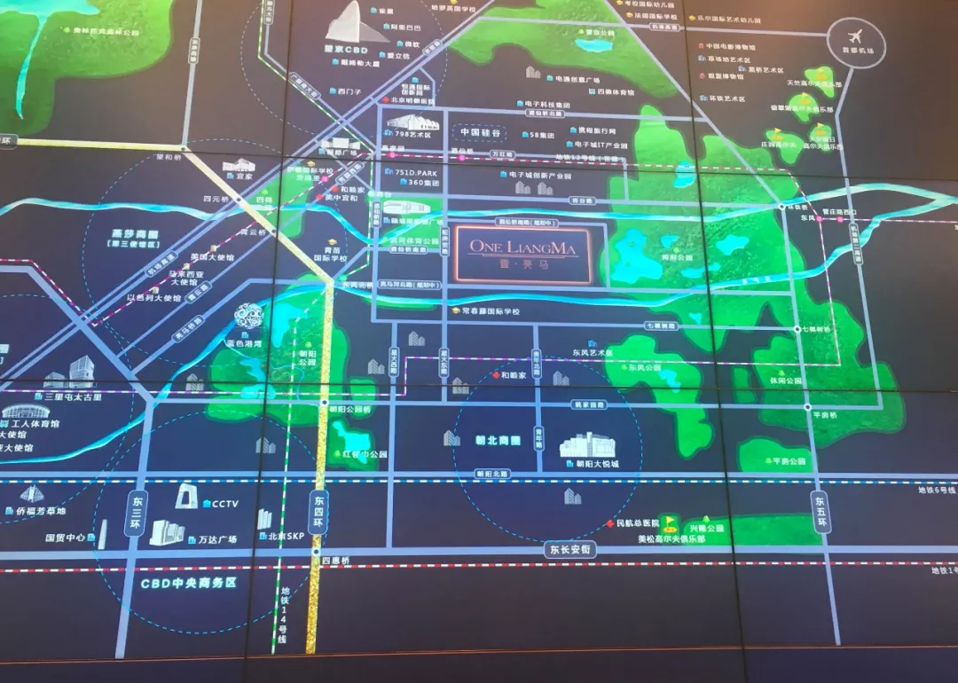 绿城.壹亮马｜东北四环，朝阳公园商圈 质感平层