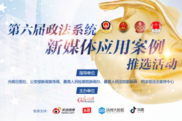 150平三室两厅 轻度的奢侈低调的奢华