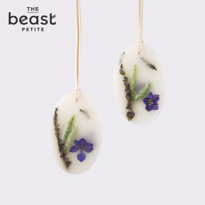 莫奈花园紫色芳香蜡片2片装 清新花果香熏用品