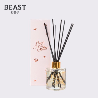 莫奈花园紫色芳香蜡片2片装 清新花果香熏用品