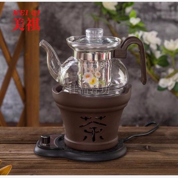 迷你家用电热锅多功能电子分体式火锅