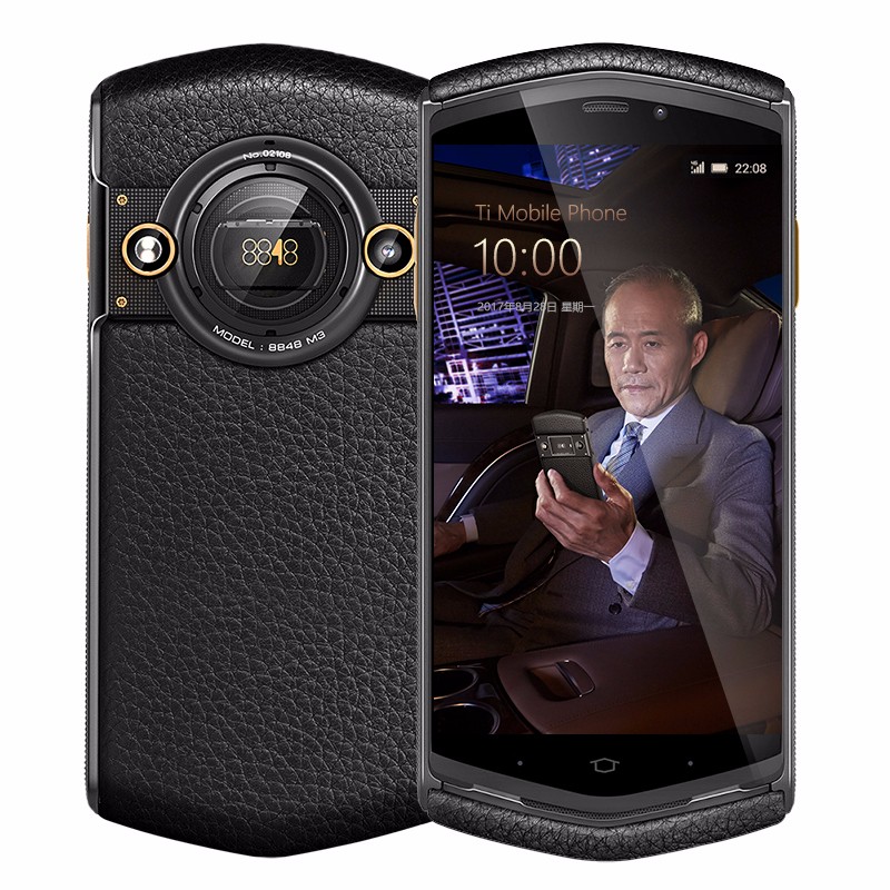 8848 M3尊享版智能商务钛金手机全网通4G双卡双待