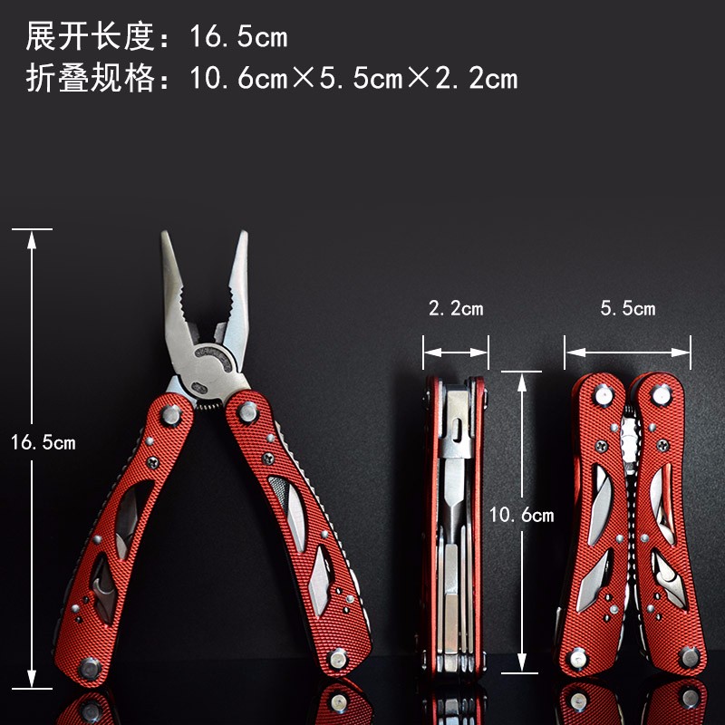 钳折叠工具钳子户外装备板手小刀钳随身便携组合钳刀