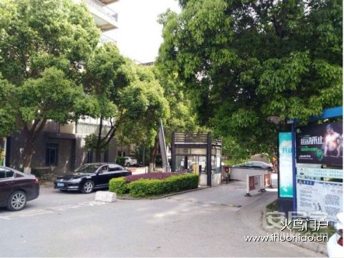 年轻人，Loft不是复式，购买时切记“搞清楚”