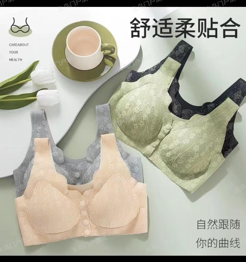 189****1859的店铺