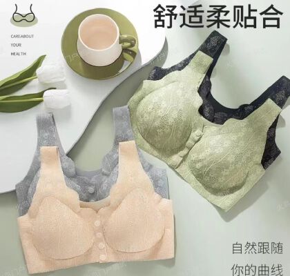 189****1859的店铺