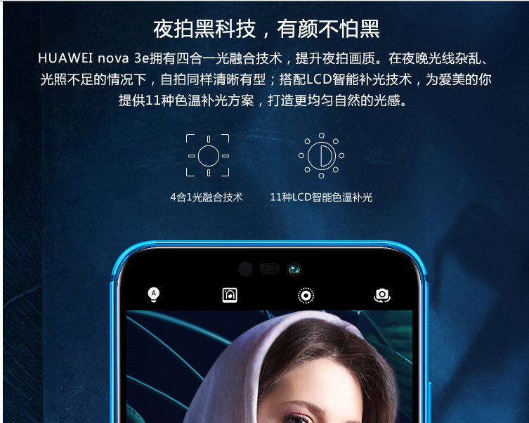 TIM截图20190125103835.png